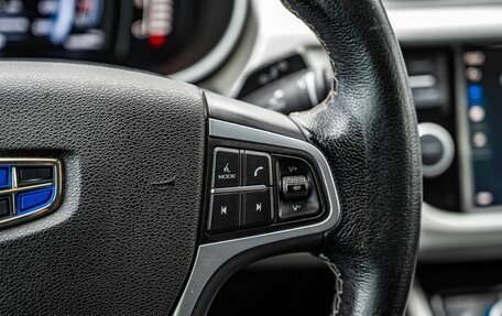 Geely Atlas I, 2019 год, 1 450 000 рублей, 18 фотография