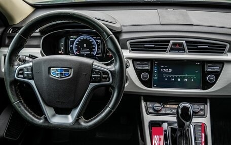 Geely Atlas I, 2019 год, 1 450 000 рублей, 20 фотография