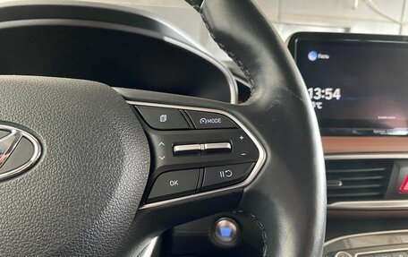 Hyundai Santa Fe IV, 2021 год, 3 597 000 рублей, 16 фотография