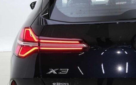 BMW X3, 2025 год, 6 320 000 рублей, 15 фотография