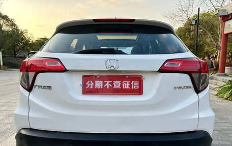Honda Vezel, 2020 год, 1 350 000 рублей, 8 фотография