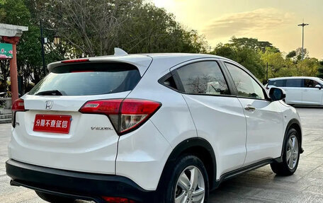 Honda Vezel, 2020 год, 1 350 000 рублей, 5 фотография