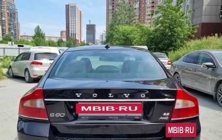 Volvo S80 II рестайлинг 2, 2010 год, 1 500 000 рублей, 2 фотография