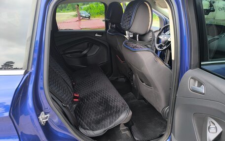 Ford Kuga III, 2016 год, 1 590 000 рублей, 13 фотография