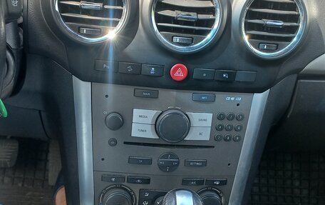 Opel Antara I, 2014 год, 1 300 000 рублей, 4 фотография