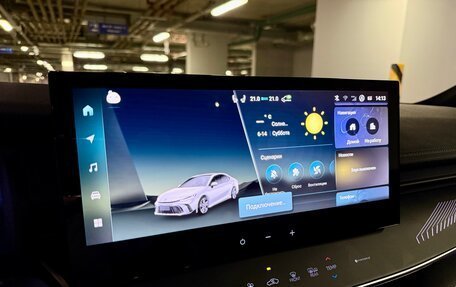 Toyota Camry, 2024 год, 3 960 000 рублей, 12 фотография