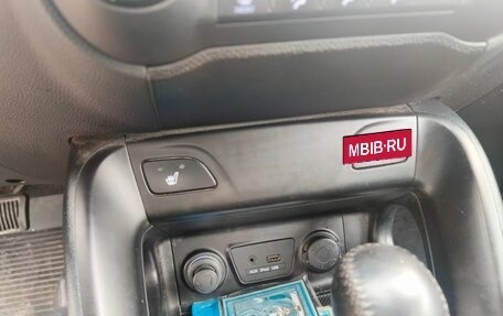 Hyundai ix35 I рестайлинг, 2010 год, 1 280 000 рублей, 26 фотография