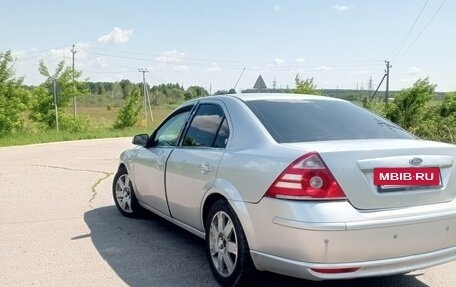 Ford Mondeo III, 2005 год, 574 898 рублей, 2 фотография