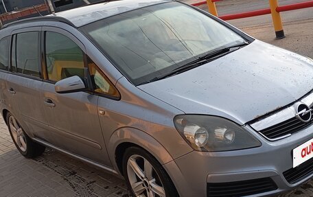 Opel Zafira B, 2006 год, 475 000 рублей, 3 фотография