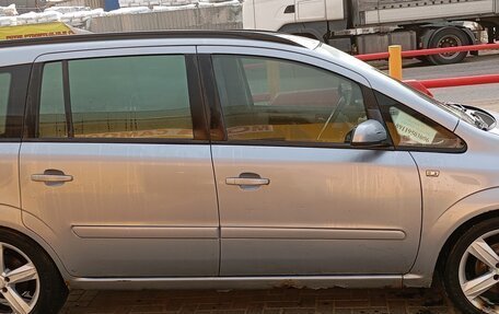 Opel Zafira B, 2006 год, 475 000 рублей, 2 фотография