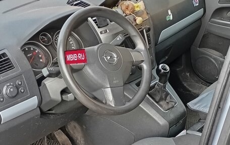 Opel Zafira B, 2006 год, 475 000 рублей, 5 фотография