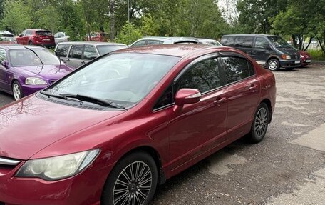Honda Civic VIII, 2007 год, 579 000 рублей, 5 фотография