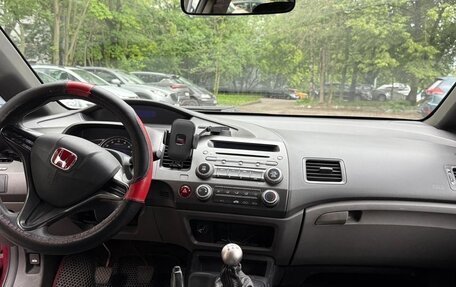 Honda Civic VIII, 2007 год, 579 000 рублей, 6 фотография