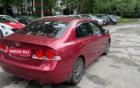 Honda Civic VIII, 2007 год, 579 000 рублей, 2 фотография