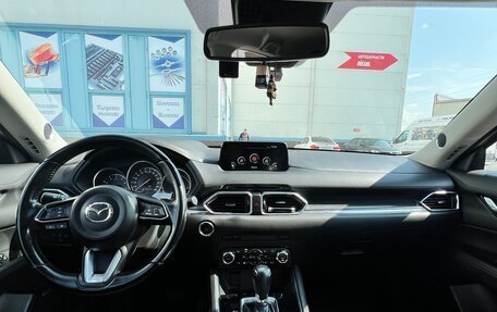 Mazda CX-5 II, 2018 год, 2 290 000 рублей, 9 фотография