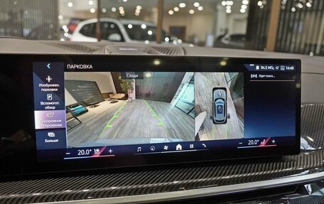 BMW X5, 2025 год, 16 800 000 рублей, 13 фотография