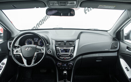 Hyundai Solaris II рестайлинг, 2016 год, 1 100 000 рублей, 11 фотография