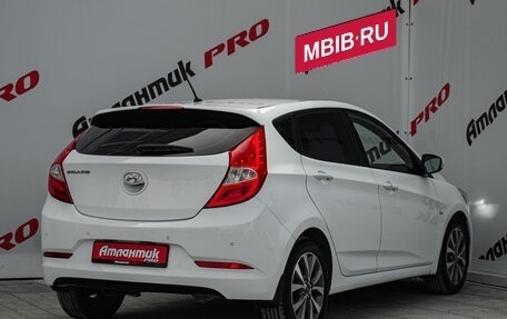 Hyundai Solaris II рестайлинг, 2016 год, 1 100 000 рублей, 7 фотография