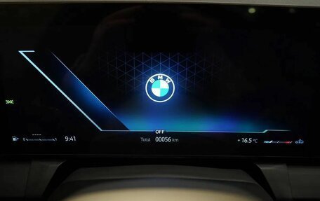 BMW X3, 2025 год, 7 990 000 рублей, 15 фотография