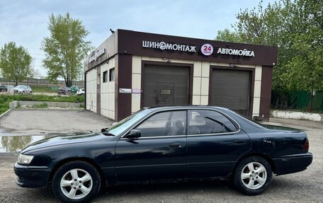 Toyota Vista, 1991 год, 295 000 рублей, 4 фотография
