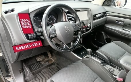 Mitsubishi Outlander III рестайлинг 3, 2021 год, 1 999 000 рублей, 9 фотография