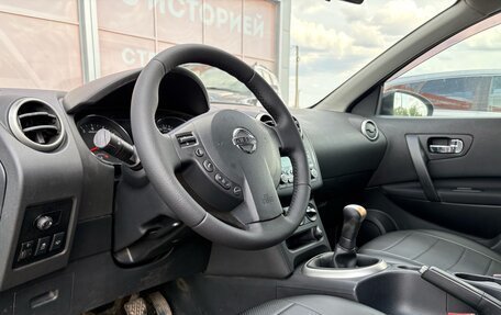 Nissan Qashqai, 2012 год, 950 000 рублей, 11 фотография