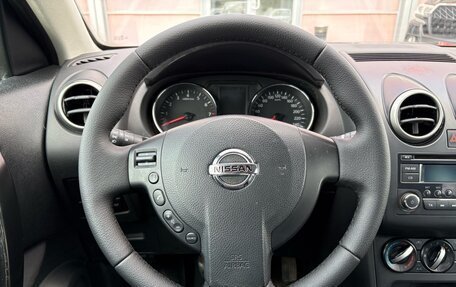 Nissan Qashqai, 2012 год, 950 000 рублей, 13 фотография