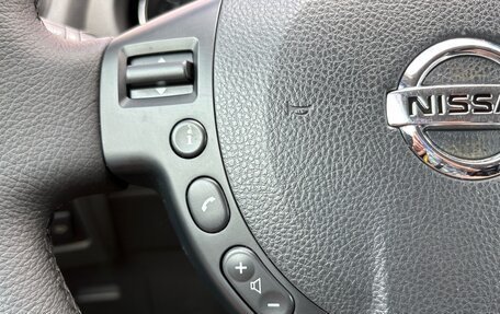 Nissan Qashqai, 2012 год, 950 000 рублей, 14 фотография