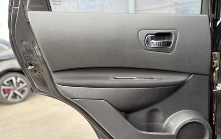 Nissan Qashqai, 2012 год, 950 000 рублей, 25 фотография