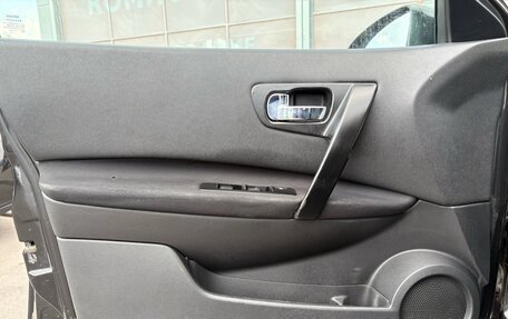 Nissan Qashqai, 2012 год, 950 000 рублей, 23 фотография