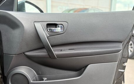 Nissan Qashqai, 2012 год, 950 000 рублей, 24 фотография
