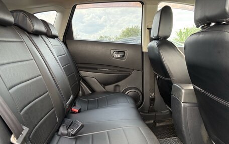 Nissan Qashqai, 2012 год, 950 000 рублей, 22 фотография
