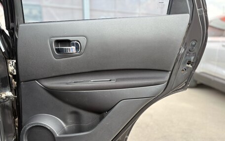 Nissan Qashqai, 2012 год, 950 000 рублей, 26 фотография