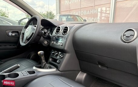 Nissan Qashqai, 2012 год, 950 000 рублей, 12 фотография