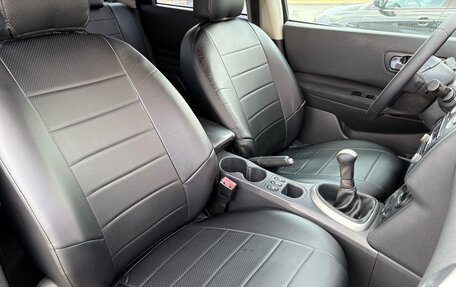 Nissan Qashqai, 2012 год, 950 000 рублей, 20 фотография