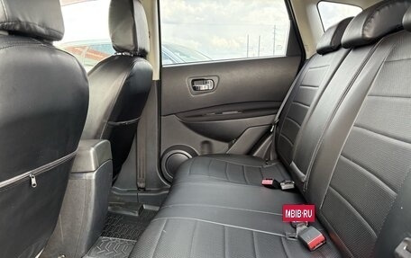 Nissan Qashqai, 2012 год, 950 000 рублей, 21 фотография
