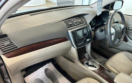 Toyota Premio, 2011 год, 1 499 000 рублей, 13 фотография