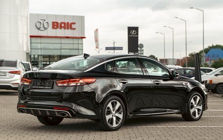 KIA Optima IV, 2016 год, 1 755 000 рублей, 6 фотография