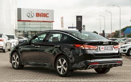 KIA Optima IV, 2016 год, 1 755 000 рублей, 4 фотография