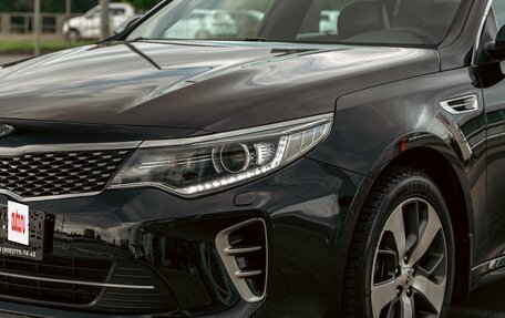 KIA Optima IV, 2016 год, 1 755 000 рублей, 7 фотография