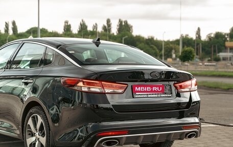 KIA Optima IV, 2016 год, 1 755 000 рублей, 10 фотография