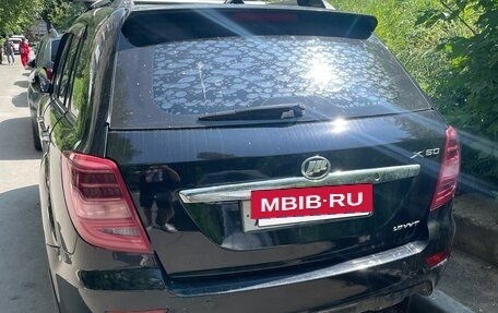 Lifan X60 I рестайлинг, 2015 год, 535 000 рублей, 4 фотография