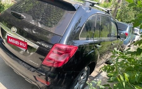 Lifan X60 I рестайлинг, 2015 год, 535 000 рублей, 6 фотография