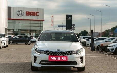 KIA Optima IV, 2016 год, 1 695 000 рублей, 2 фотография