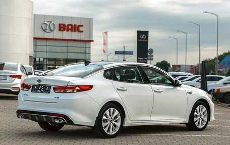 KIA Optima IV, 2016 год, 1 695 000 рублей, 6 фотография