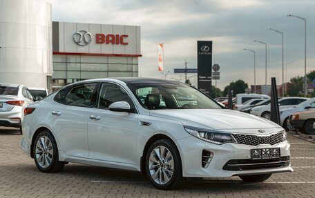 KIA Optima IV, 2016 год, 1 695 000 рублей, 3 фотография