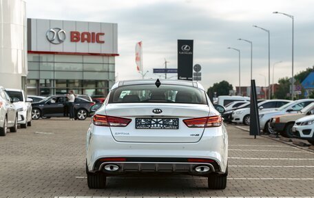 KIA Optima IV, 2016 год, 1 695 000 рублей, 5 фотография