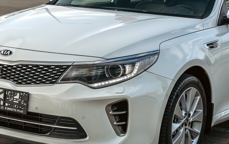 KIA Optima IV, 2016 год, 1 695 000 рублей, 8 фотография