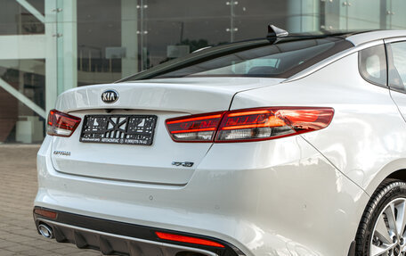 KIA Optima IV, 2016 год, 1 695 000 рублей, 10 фотография