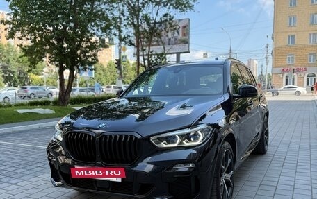 BMW X5, 2019 год, 7 250 000 рублей, 3 фотография